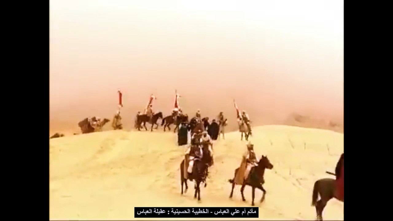 وصول عائلة الحسين (ع) للشام / 1 صفر - لطمية : وصلنا الشام ياحيدر
