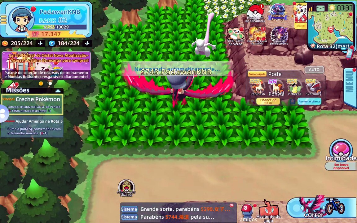 Pokémon Fairy Tamer - Gameplay Session (No Commentary)