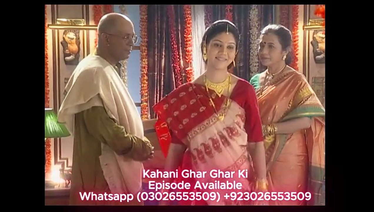 Kahani Ghar Ghar Ki – Episode 1 | Watch More Episodes Whatsapp 03026553509