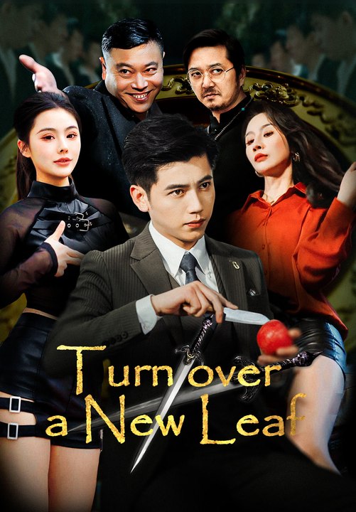 Turn over a New Leaf Series English
