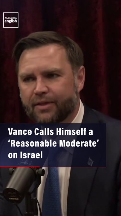 Vance Calls Himself a ‘Reasonable Moderate’ on Israel