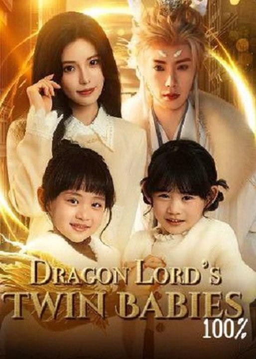 Dragon_Lord's_Twin_Babies_Twin_Heirs_of_the_Dragon_King