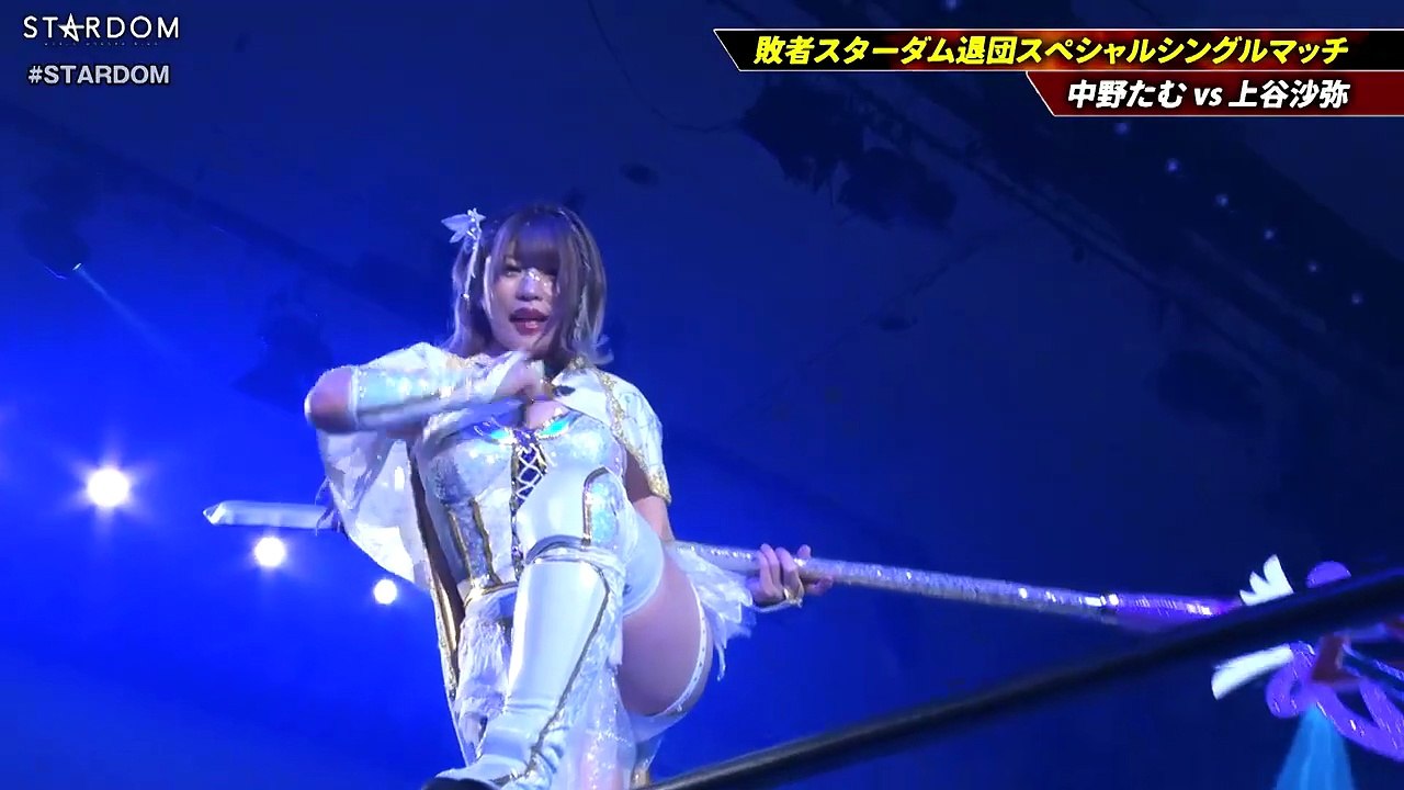 [Stardom] Saya Kamitani vs. Tam Nakano (3/3/2025)