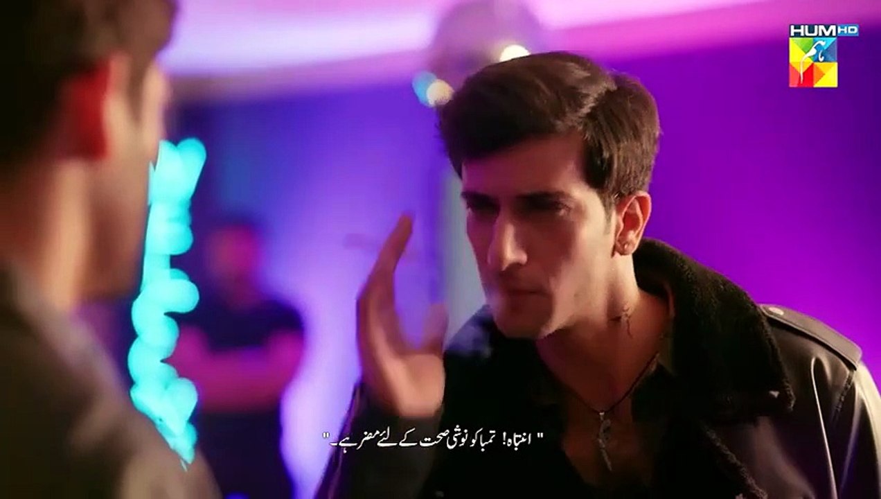 Marg E Wafa ep 9 Pakistani drama [Full Movie]