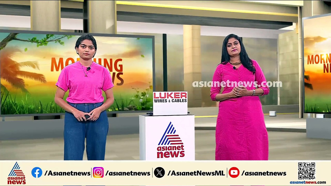 ഫണ്ട് തട്ടിപ്പിൽ വെട്ടിലായി ബിജെപി നേതൃത്വം; 140 മണ്ഡലങ്ങളിൽ സമഗ്ര അന്വേഷണം നടത്തും