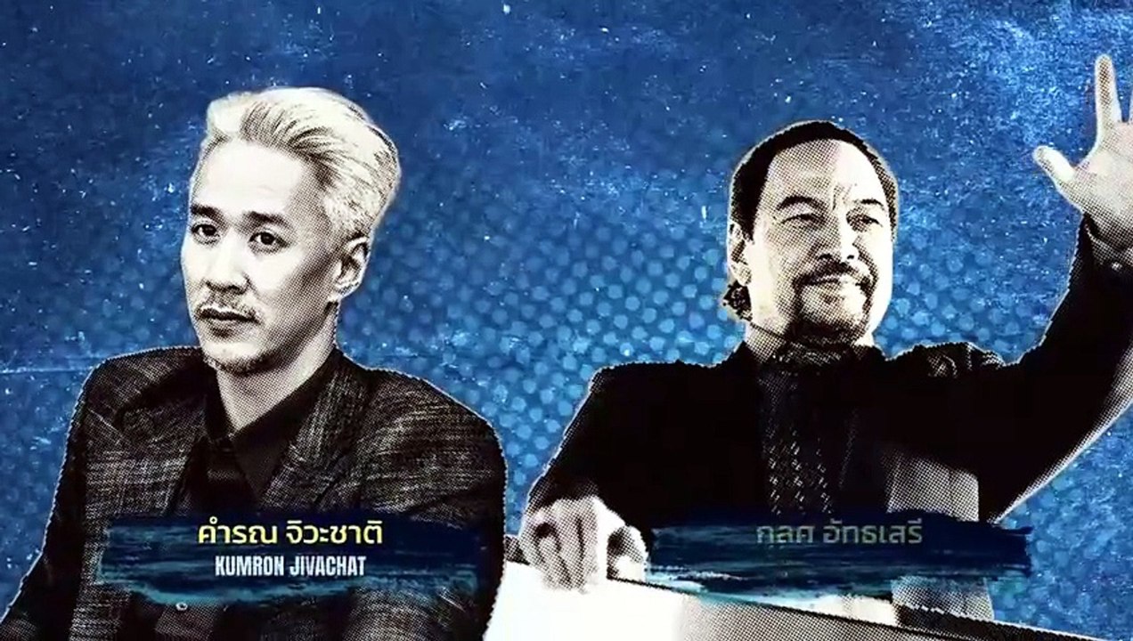 Payback The Series English Sub Episode 7 Full Episode 2026