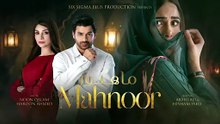 مسلسل ماهنور الحلقة 6 مدبلجة كامله
