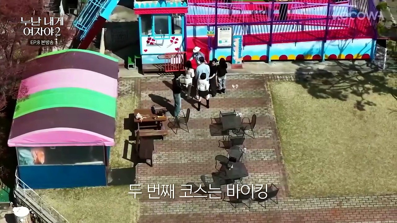 Noona You Are a Woman to Me Season 2 Episode 8 | English Sub