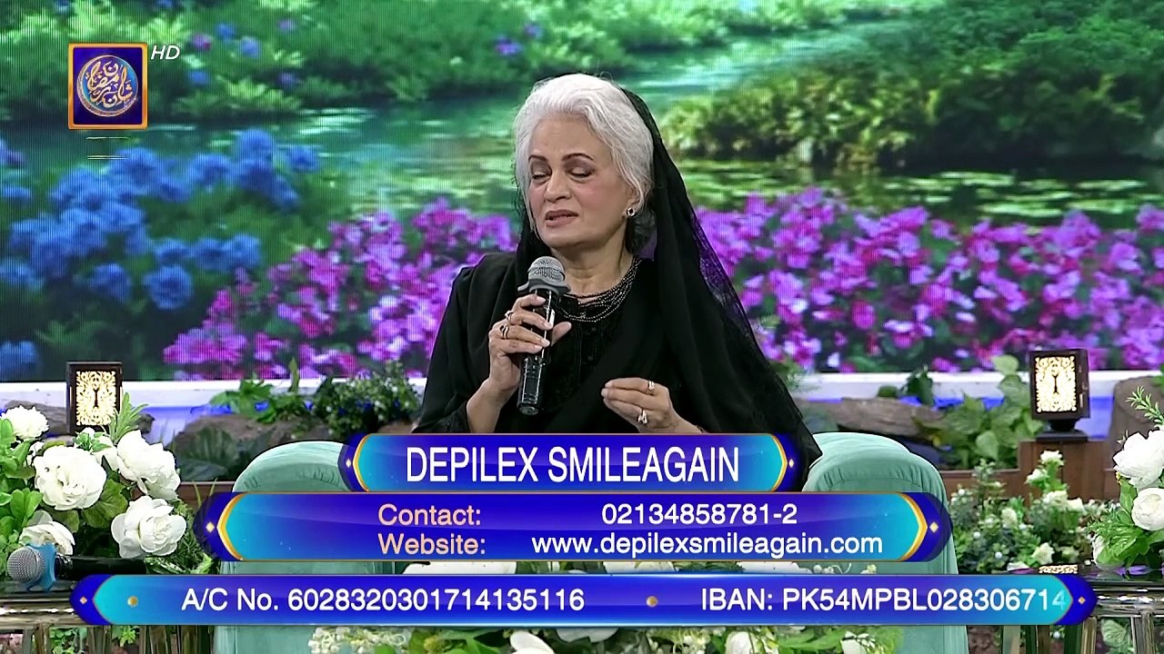 Naiki - DEPILEX Smile Again | Iqrar Ul Hasan | Waseem Badami | 22 March 2025 | #shaneiftar [Full Movie]