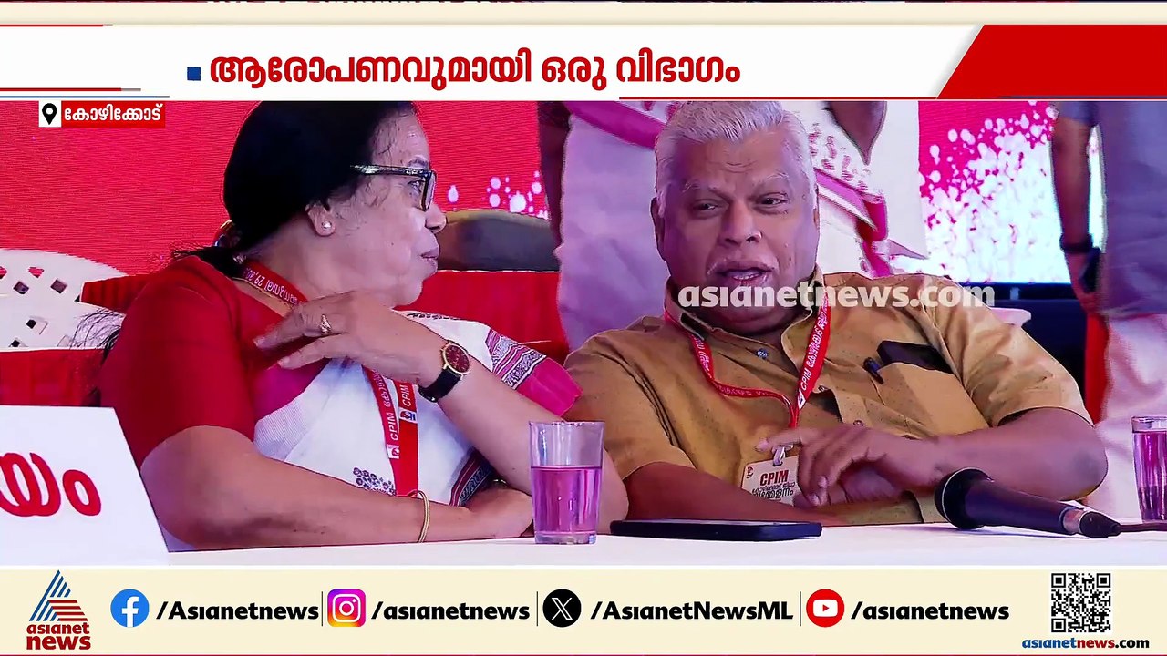 സിപിഎം ഉൾപ്പാർട്ടി പോരിൽ സംസ്ഥാന നേതൃത്വത്തിന്റെ ഇടപെടൽ; നാദാപുരത്ത് അഞ്ച് നേതാക്കളെ തിരിച്ചെടുത്തു