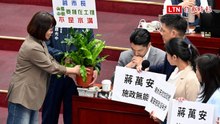 送「山蘇」酸爆蔣萬安！綠轟北市淹水天坑砍樹：萬安施政沒半步