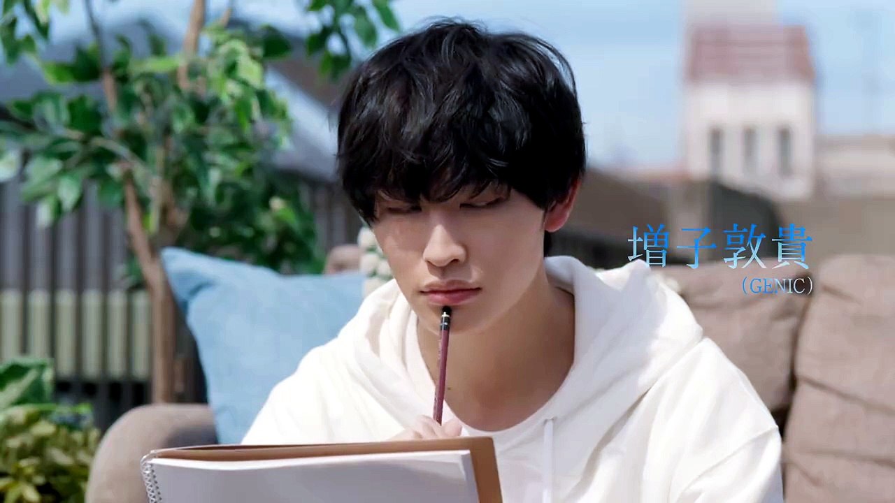 My Personal Weatherman - Taikan Yoho Episode 1 I FULL MOVIES ENGLISH SUB