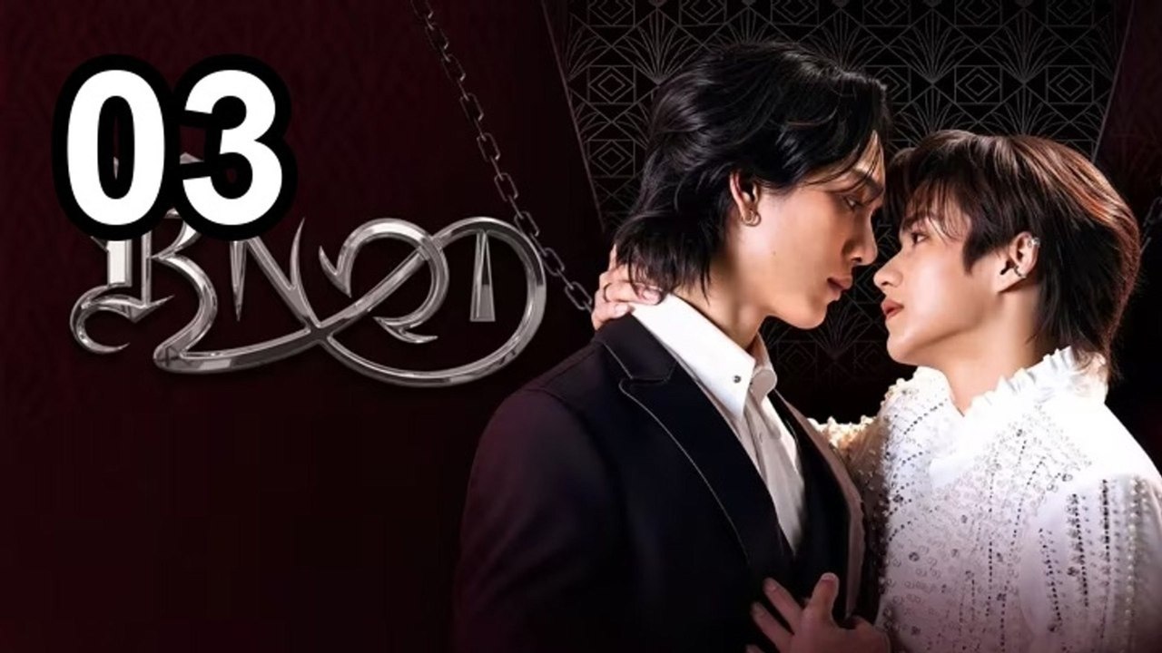 🔥 Knot (2026) - Episode 3 ✨ English Sub | Asian Series EN SUB | Full Short Drama | English Sub 2026