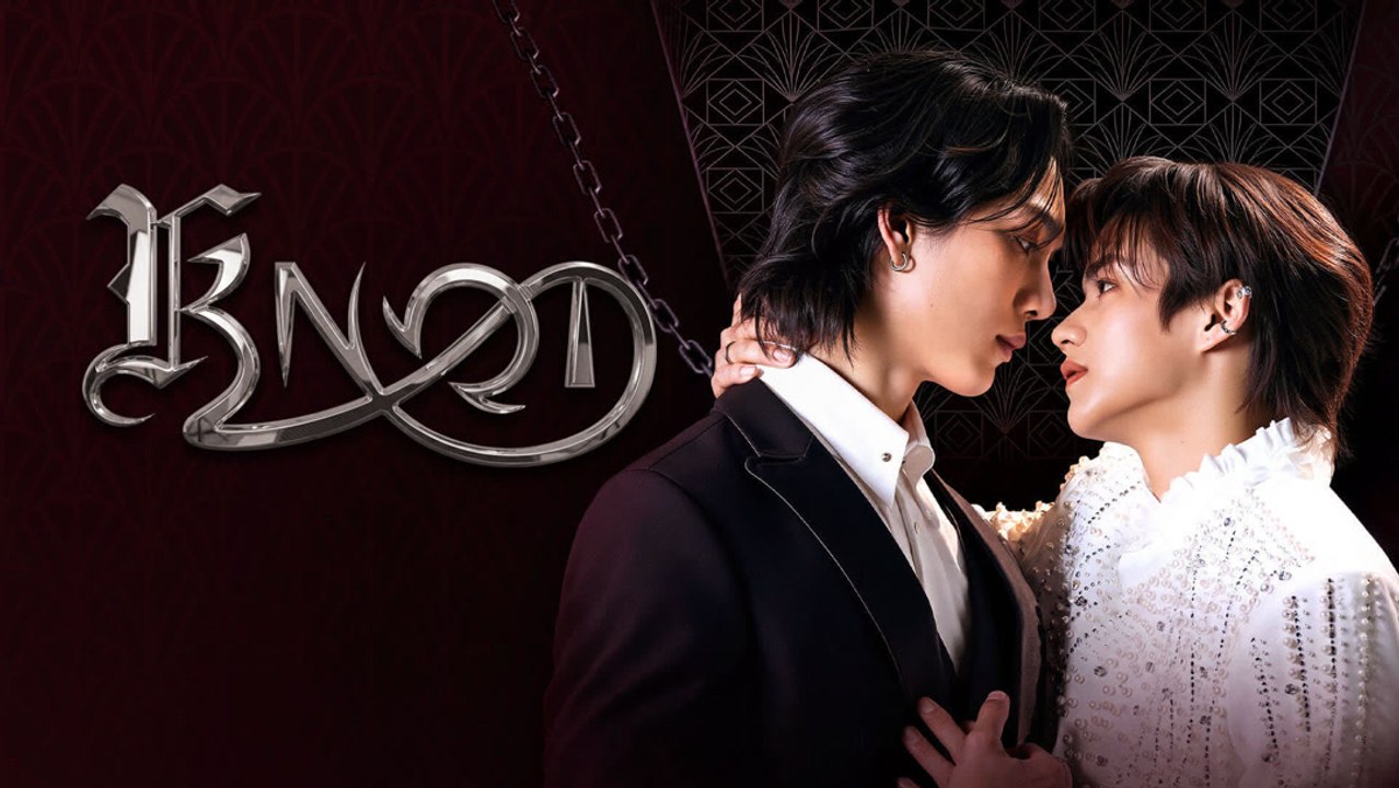 Knot - Episode 3 ✅ FULL [Eng Sub]