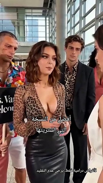 مشاهدة مسلسل عودة مع الطفل، ندم العدو بشدة مدبلج كامل بجودة عالية [Full Movie]