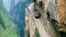 Most Difficult Roads In The World