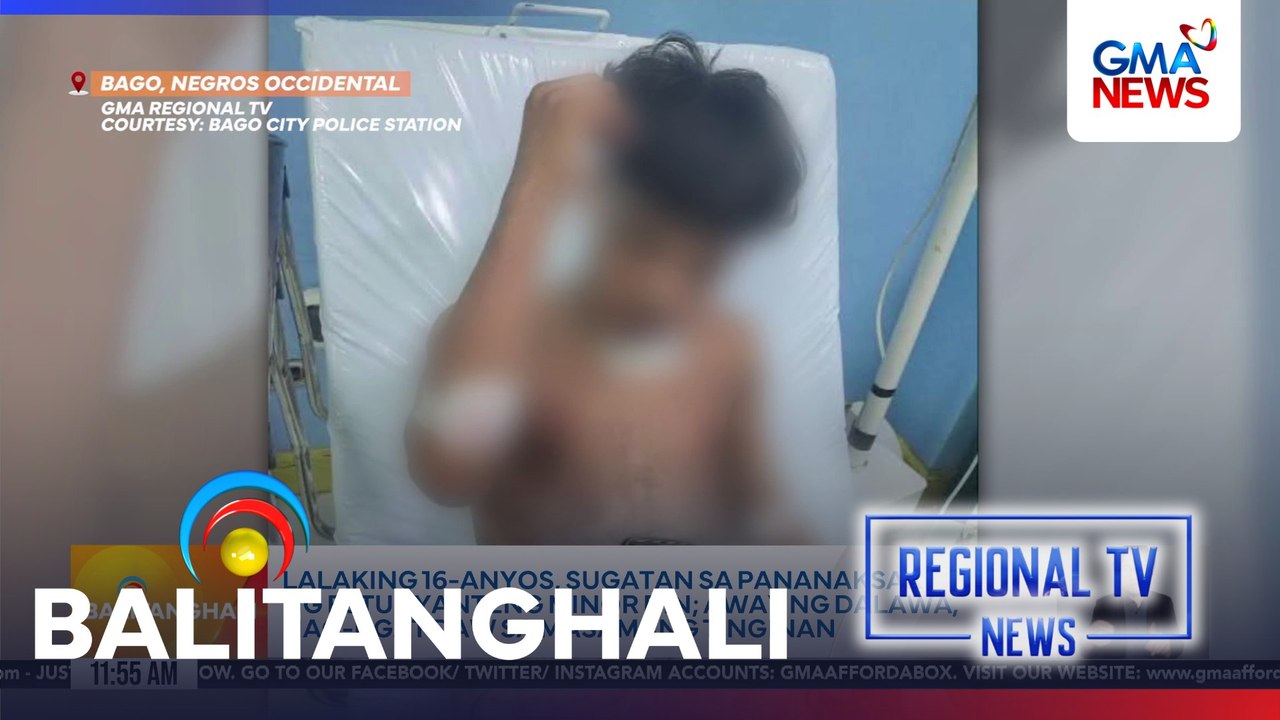 Regional TV News (July 16, 2026) | Balitanghali