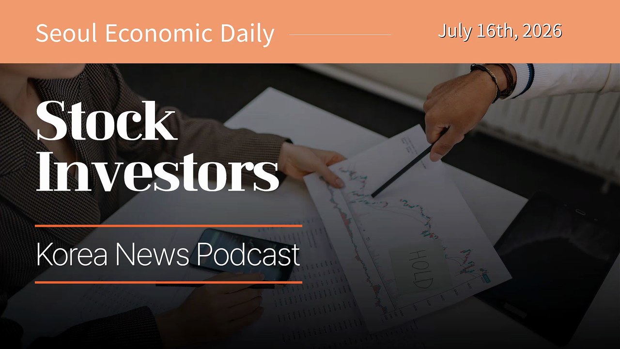 Sidecar Day: KOSPI Jumps 6.24% as Foreign Money Floods Back | July 16 2026
