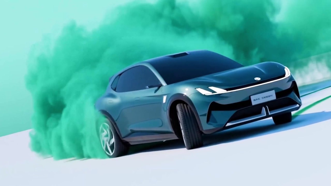 MG Cyber Concept