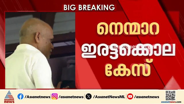 നെന്മാറ ഇരട്ടക്കൊല കേസ്; ശിക്ഷാ വിധിക്ക് മുമ്പ് പ്രതി ചെന്താമരയ്ക്ക് കൗണ്‍സിലിംഗ് നൽകും | Nenmara