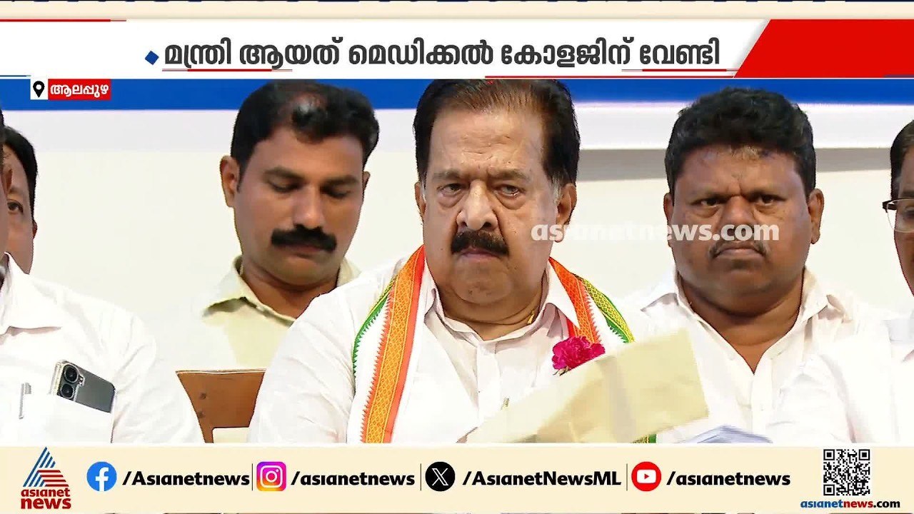 അടുത്ത വര്‍ഷം MBBS പ്രവേശനം ലക്ഷ്യം; ഹരിപ്പാട്...