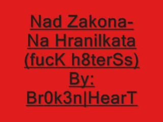 Nad zakona - Na Hranilkata