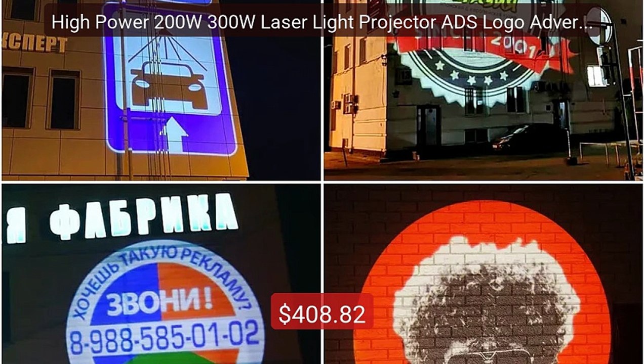 High Power 200W 300W Laser Light Projector ADS Logo Advertisin... -- Best Buy 2026 | Great Quality!