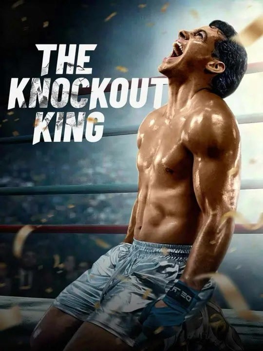 The Knockout King Short Drama Full HD 720p #ARS