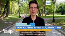 Европа сегодня: растет напряженность на Ближнем Востоке, ЕС усиливает поддержку Украины