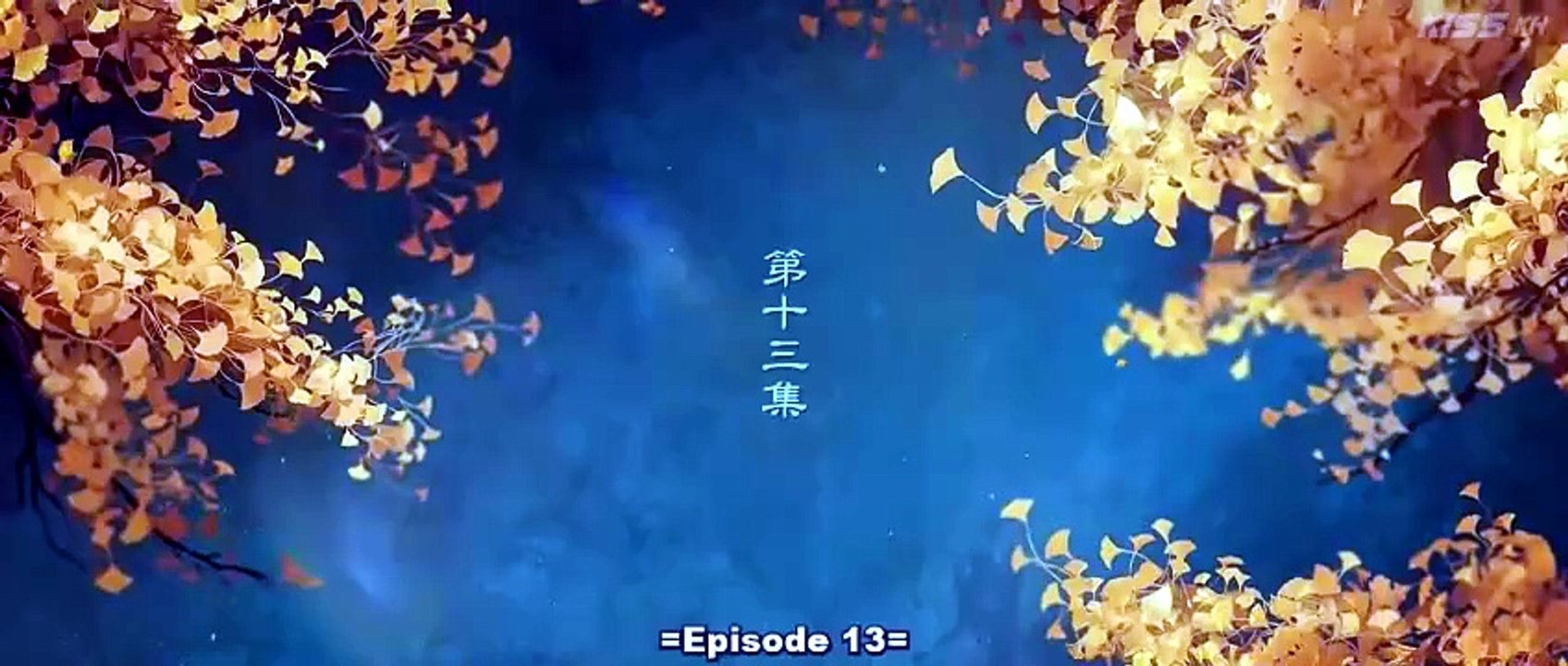 Blossoms of Power Ep 13 EngSub Full Movie 2026
