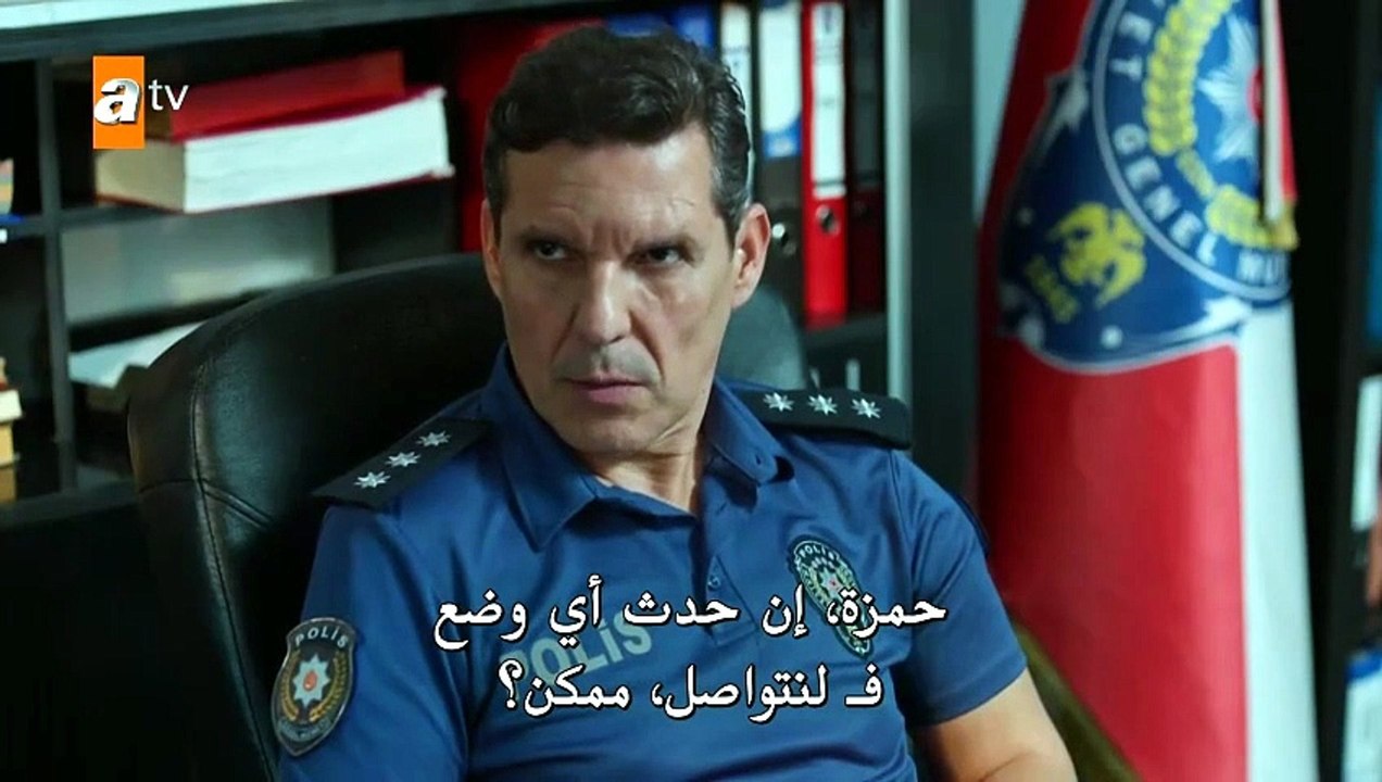 مسلسل النقطة العمياء الحلقة 4 مترجمة والاخيرة [Full Movie]