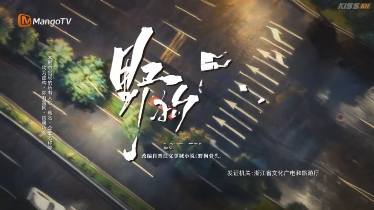 Love for You 2026 Episode 23 english sub
