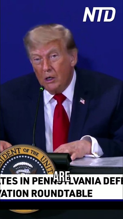 Trump statement for Alliens immigrants
