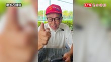 玄濟宮「尬電」點名開嗆！廖大乙反擊：她該來聽我上課