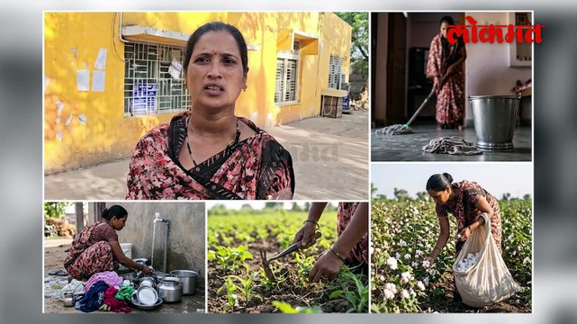 शासकीय कार्यालयात संस्थाचालकाची गुंडगिरी महिला कर्मचाऱ्याला शिवीगाळ पतीला मारहाण व्हिडिओ व्हायरल