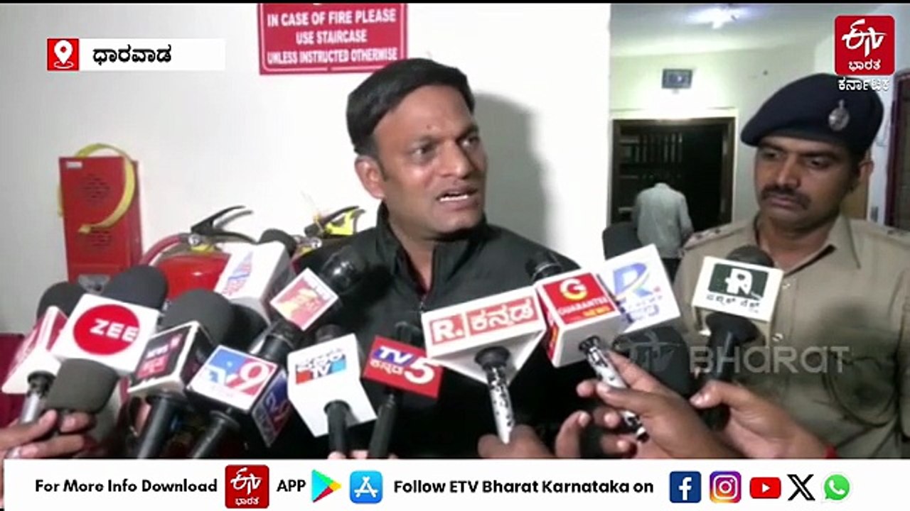 ಧಾರವಾಡ: ಚಾಕುವಿನಿಂದ ಇರಿದು ವೈದ್ಯನ ಭೀಕರ ಕೊಲೆ, ಮಗನಿಗೂ ಗಂಭೀರ ಗಾಯ; ಪತ್ನಿ ಪೊಲೀಸ್ ವಶಕ್ಕೆ