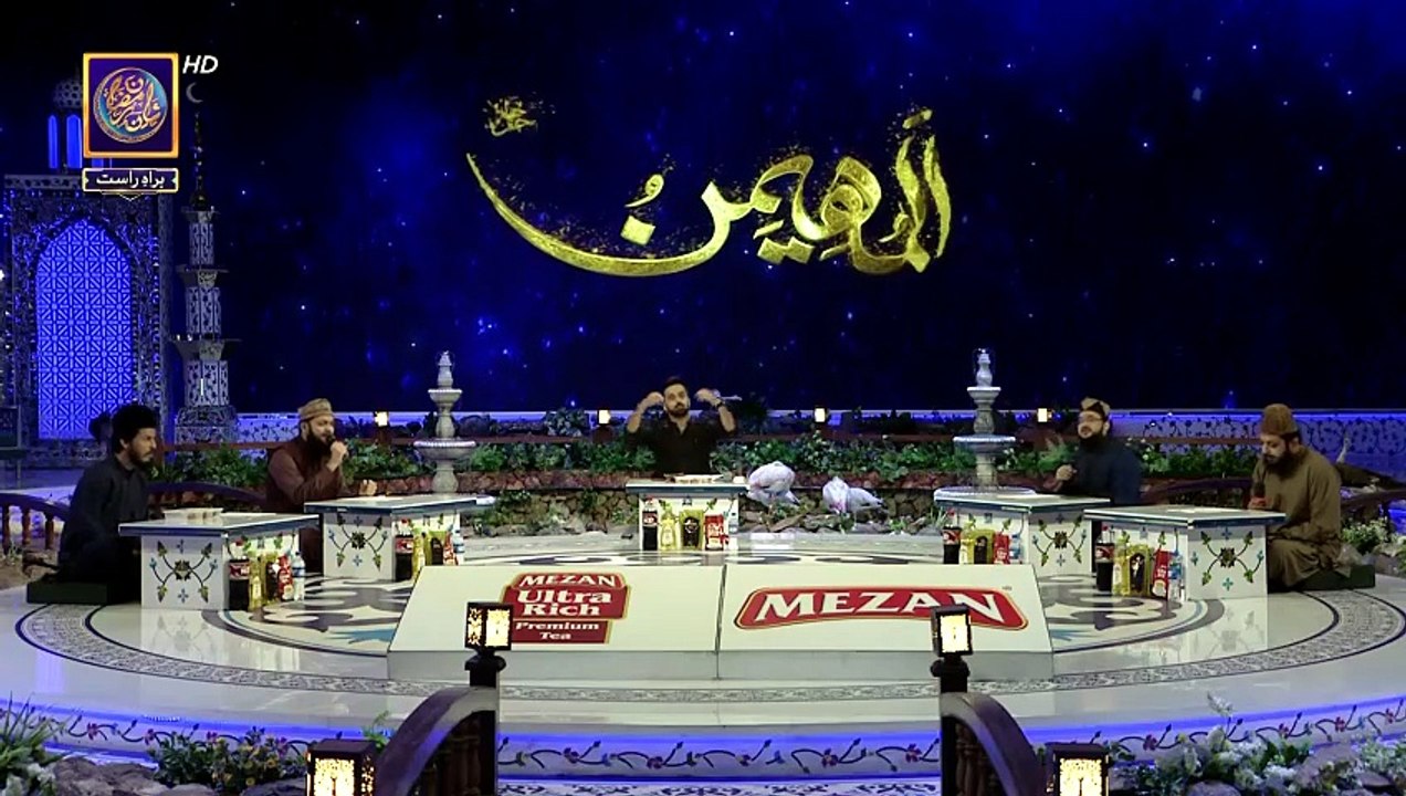 Munajaat | Waseem Badami | 22 March 2025 | #shaneftaar #shaneramazan [Full Movie]