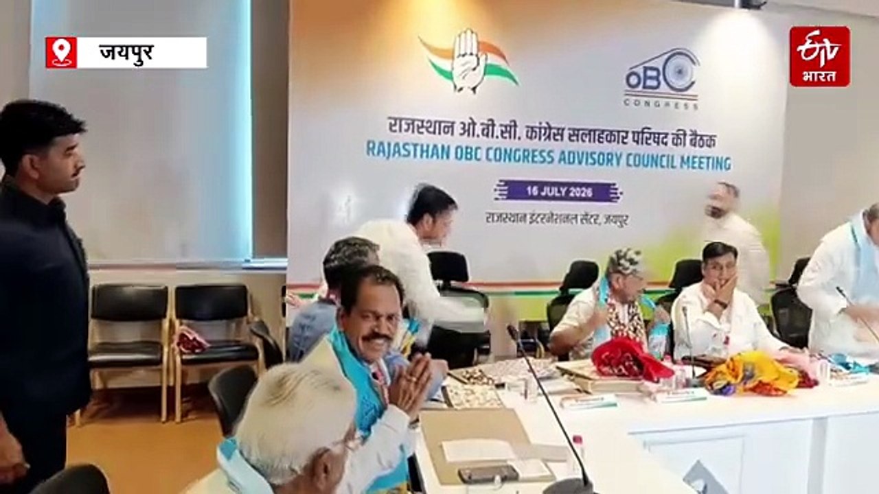 डोटासरा का आरोप, 'देश में अघोषित आपातकाल, 'दल-बदल कानून की उड़ा रहे धज्जियां'