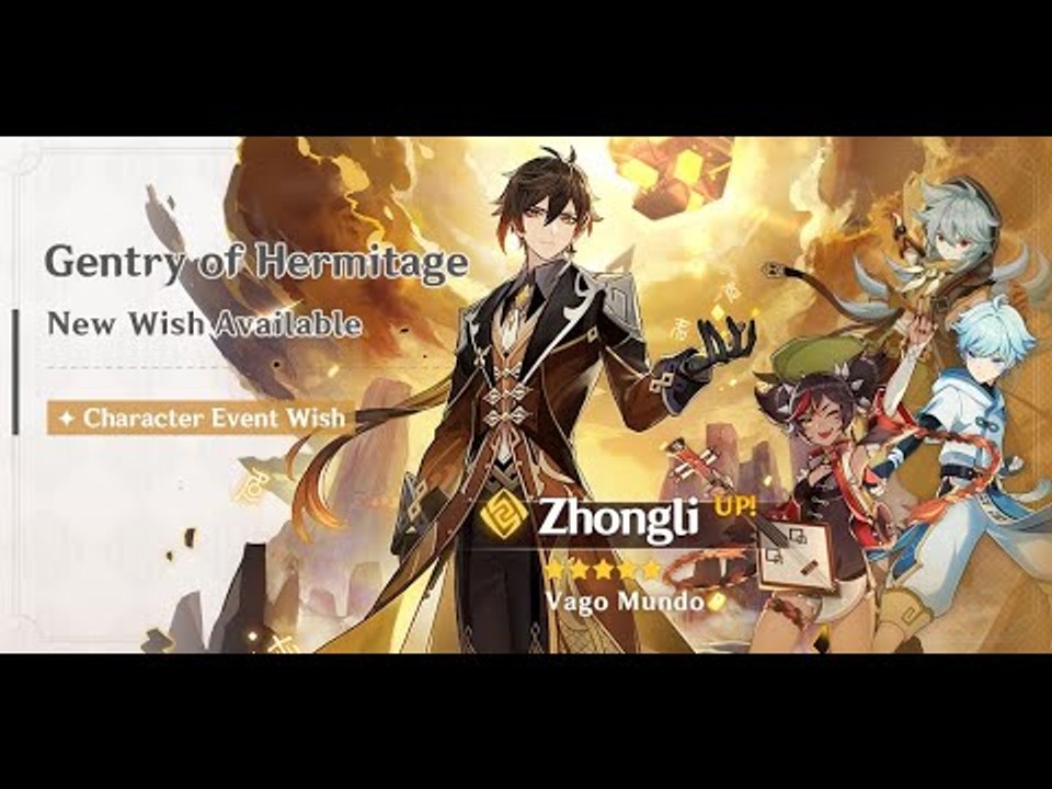 Genshin Impact FR | Invocation Zhongli !