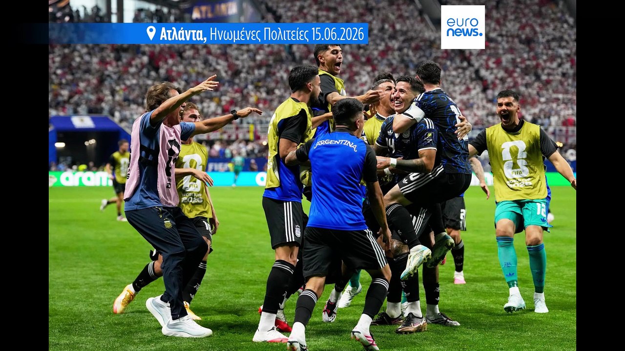 Και στο τέλος γελάει ο Μέσι: Στον τελικό η Αργε...