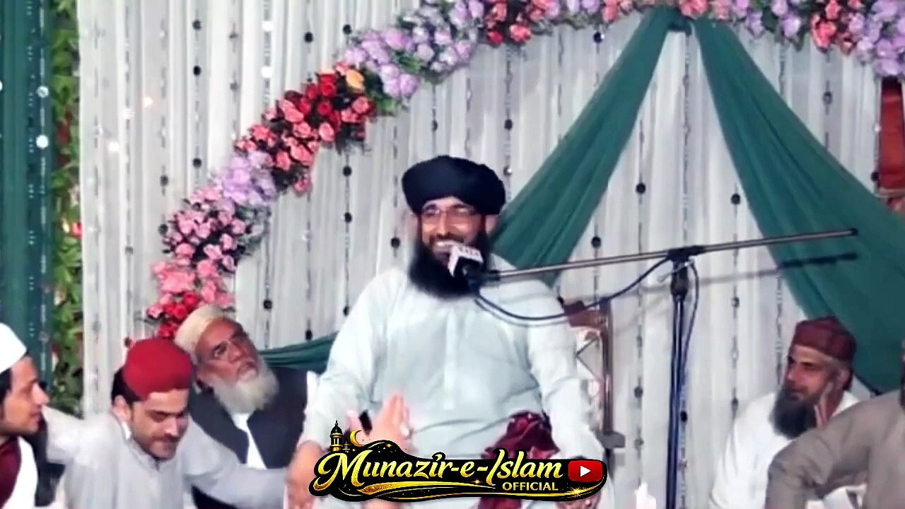 Shan-e-Siddique-o-Ali | Mufti Hanif Qureshi