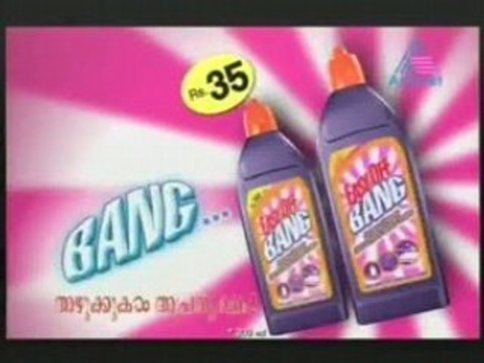 Idea -- 2008-07-03 Pt 07.mp4
