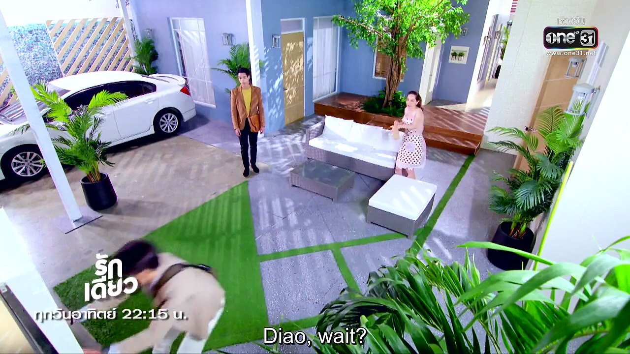 Rak Diao Episode 2 I FULL MOVIES ENGLISH SUB