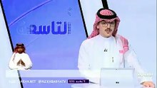 هيئة التراث السعودية تكشف عن شواهد جديدة في موقع حليّت الأثري