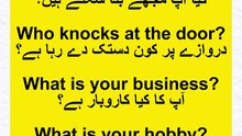 Daily Use English Sentences With Urdu Translation #kidsonlinelearningplatform #spokenenglish #english #englishlearning #englishspeaking #englishlanguage #learnenglish #LearnEnglishFast #EasyEnglish #EnglishSpeaking #EnglishForBeginners #VocabularyBuilder