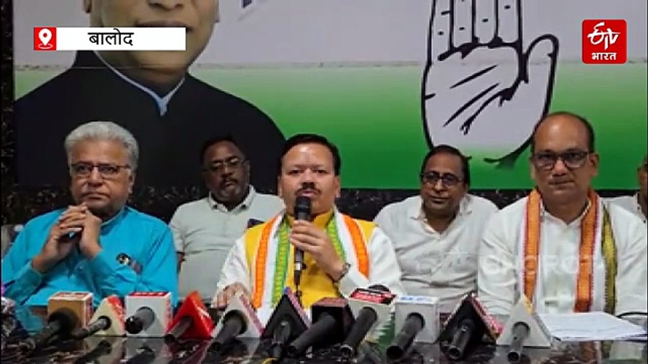 राम मंदिर चंदा-चढ़ावा विवाद: छत्तीसगढ़ कांग्रेस ने उठाए बड़े सवाल, मोदी-शाह से जवाब और सुप्रीम कोर्ट की निगरानी में जांच की मांग