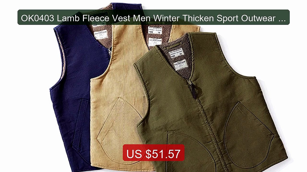 OK0403 Lamb Fleece Vest Men Winter Thicken Sport Outwear Ke... -- Top Pick 2026 | Unbeatable Price!
