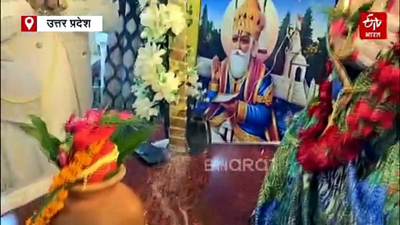 गोरखपुर में सिंधी समाज का चालीहो महोत्सव शुरू