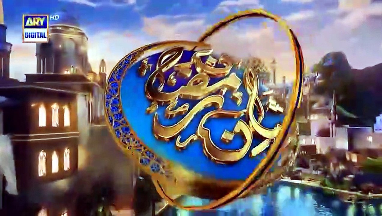 Qirat o Tarjuma | Shan e Iftar | 21 March 2025 | Waseem Badami | Shan e Ramazan [Full Movie]