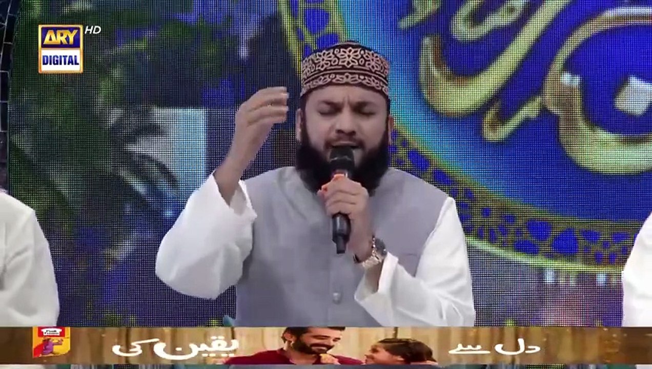 Middath e Rasool SAWW | Shan e Sehr | 21 March 2025 | Waseem Badami | Shan e Ramazan [Full Movie]